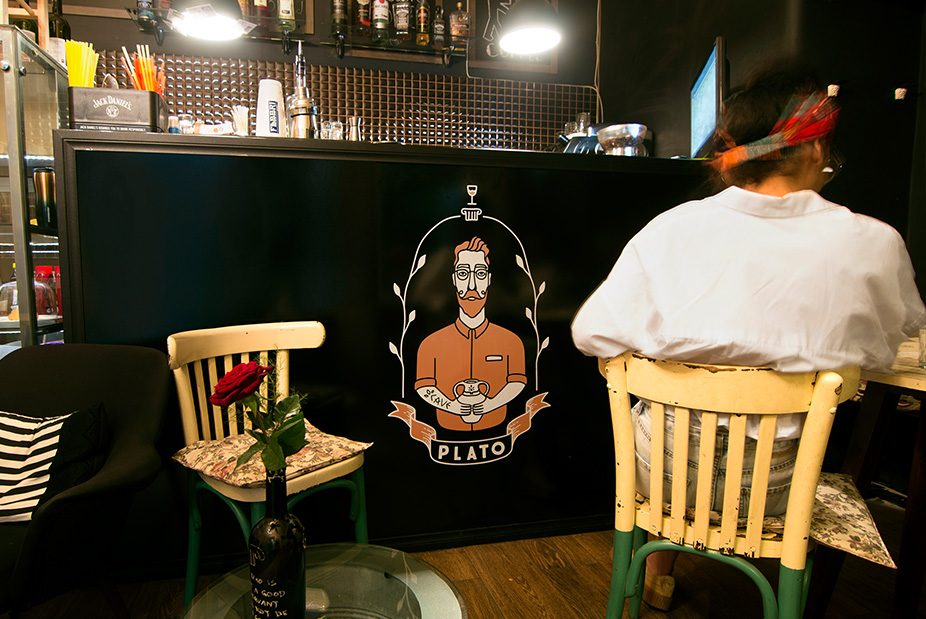 BRANDING OF PLATO CAFE