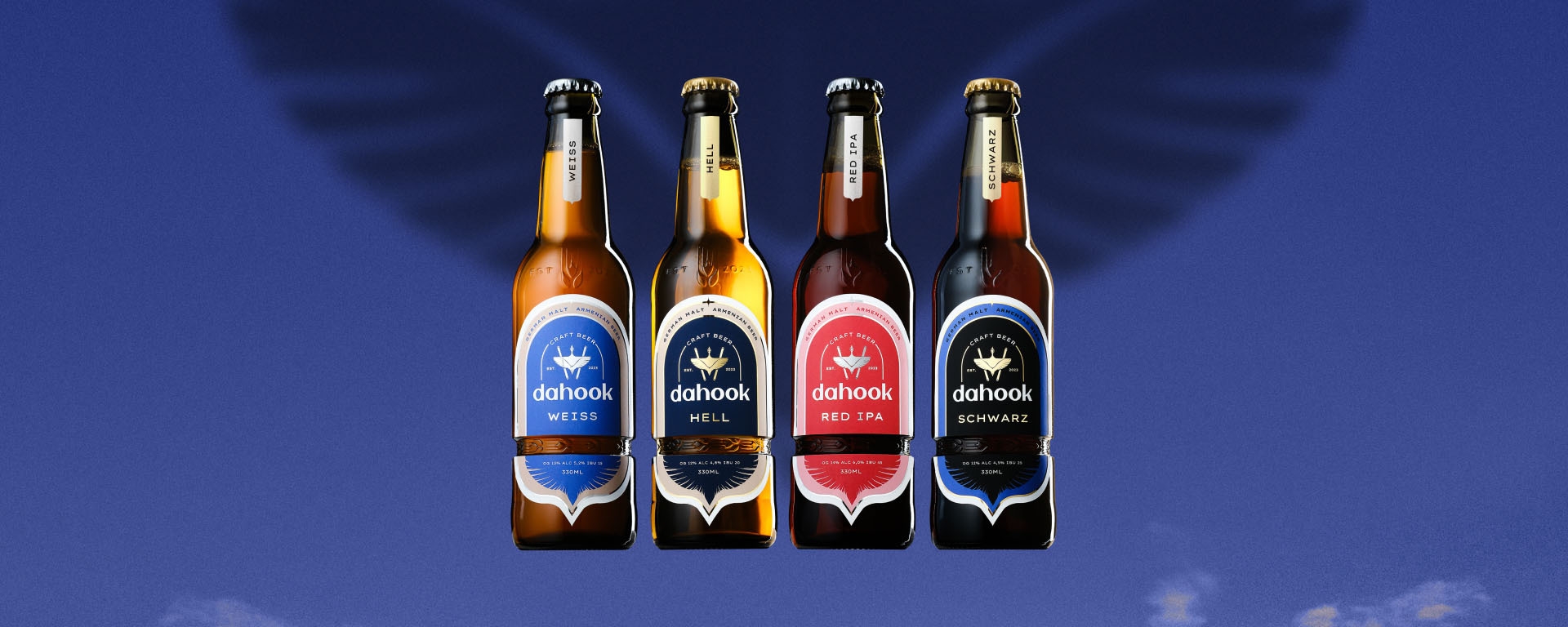 dahook Restaurant And Beer Branding